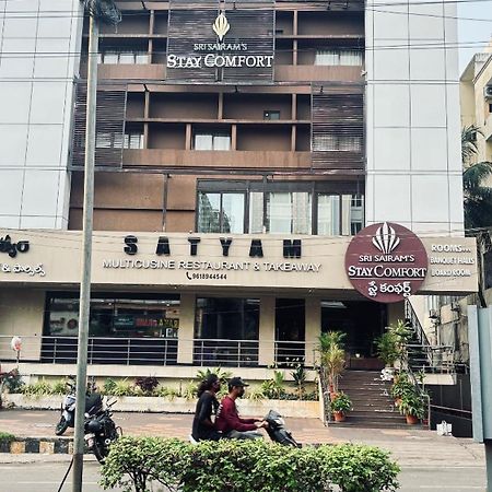 فندق ريتز كومفورت فيساخاباتنام المظهر الخارجي الصورة